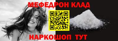 ПСИЛОЦИБИНОВЫЕ ГРИБЫ Комсомольск-на-Амуре