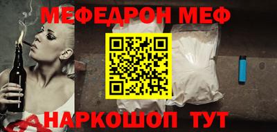 ПСИЛОЦИБИНОВЫЕ ГРИБЫ Комсомольск-на-Амуре