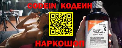 ПСИЛОЦИБИНОВЫЕ ГРИБЫ Комсомольск-на-Амуре