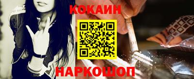 мефедрон Коммунар