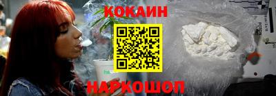 ПСИЛОЦИБИНОВЫЕ ГРИБЫ Комсомольск-на-Амуре