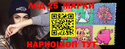 мефедрон Коммунар