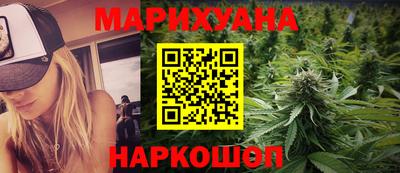 мефедрон Коммунар