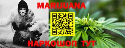 ПСИЛОЦИБИНОВЫЕ ГРИБЫ Комсомольск-на-Амуре