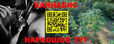 мефедрон Коммунар