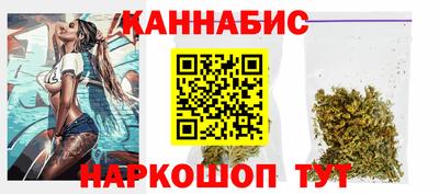 ПСИЛОЦИБИНОВЫЕ ГРИБЫ Комсомольск-на-Амуре