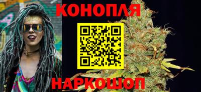 мефедрон Коммунар