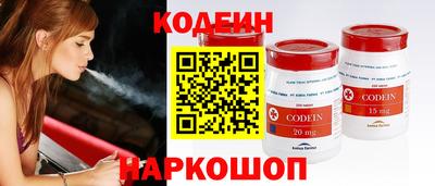ПСИЛОЦИБИНОВЫЕ ГРИБЫ Комсомольск-на-Амуре