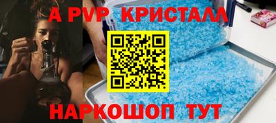 ПСИЛОЦИБИНОВЫЕ ГРИБЫ Комсомольск-на-Амуре