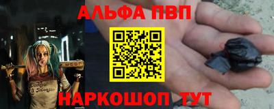 ПСИЛОЦИБИНОВЫЕ ГРИБЫ Комсомольск-на-Амуре
