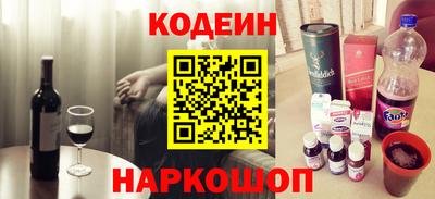 ПСИЛОЦИБИНОВЫЕ ГРИБЫ Комсомольск-на-Амуре