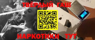 мефедрон Коммунар